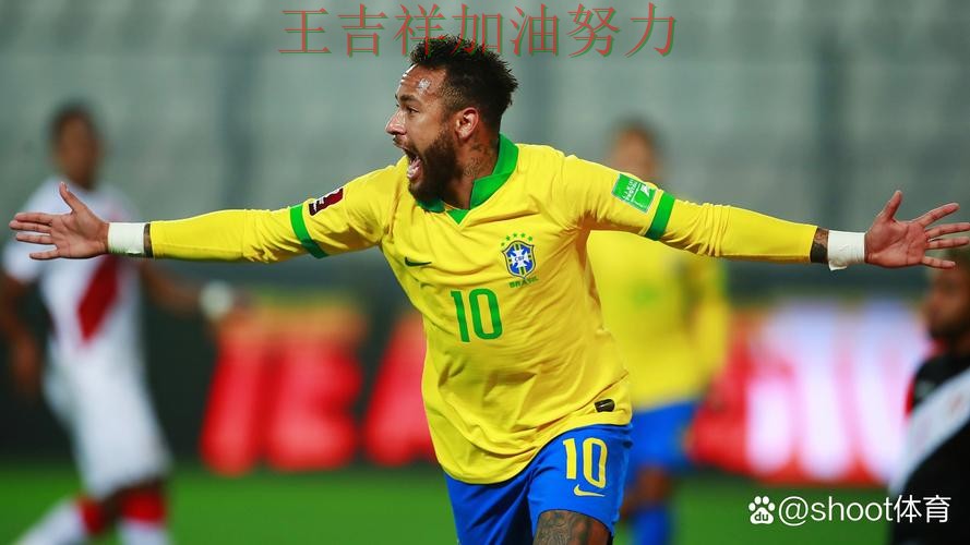 内马尔关键助攻改写比赛走势 球迷对表现评价两极分化